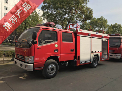 國五東風(fēng)2噸水罐消防車