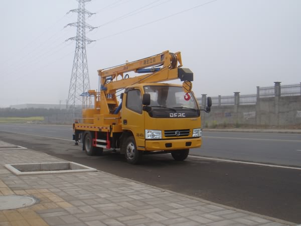 國(guó)五東風(fēng)12米高空作業(yè)車(藍(lán)牌)