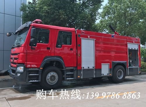 國五重汽豪沃8噸水罐消防車