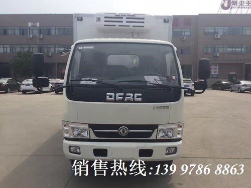 國五東風(fēng)凱普特冷藏車(14立方米)