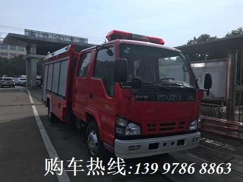 國(guó)五慶鈴2噸水罐消防車