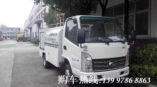 國五凱馬小型消防車(灑水泵)