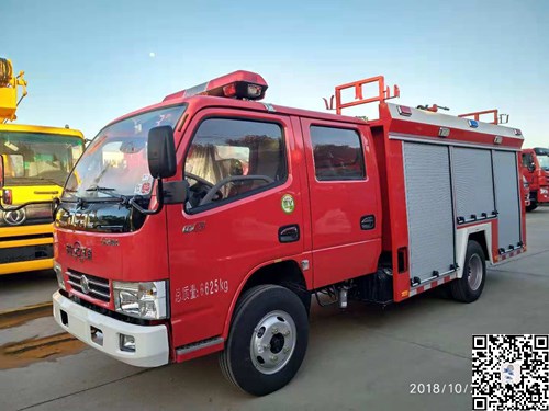 東風小多利卡內(nèi)藏罐2噸水罐消防車